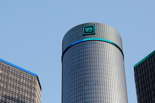 GM sẽ cắt giảm hàng trăm việc làm để giảm chi phí​
