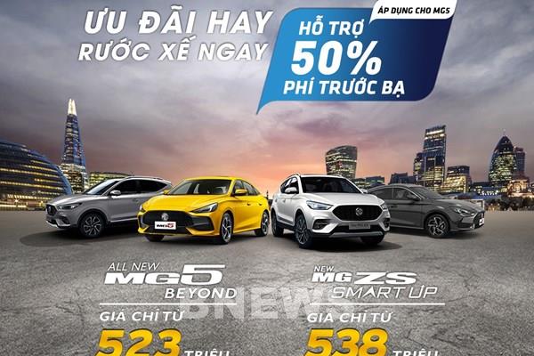 MG Việt Nam hỗ trợ 50% phí trước bạ cho khách mua xe MG5