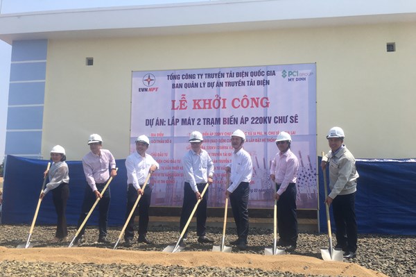 Khởi công Dự án lắp máy 2 Trạm biến áp 220 kV Chư Sê