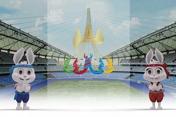 Khi nào diễn ra SEA Games 32?