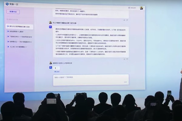 Baidu ra mắt chatbot cạnh tranh với ChatGPT