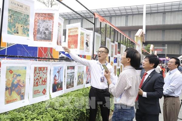 Hội Báo toàn quốc năm 2024 diễn ra từ ngày 15 đến 17/3 tại Thành phố Hồ Chí Minh