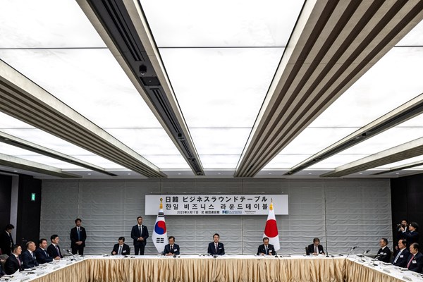 Bốn “ông lớn” và mối quan hệ với Liên đoàn công nghiệp Hàn Quốc