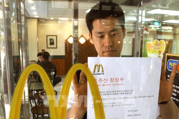 Hàn Quốc phạt McDonald để rò rỉ dữ liệu khách hàng