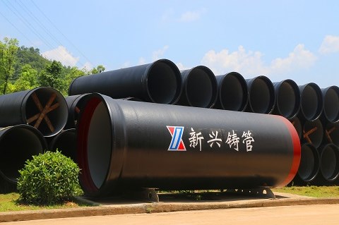 Tập đoàn Xinxing (Trung Quốc) sẽ thành lập nhà máy 2 tỷ USD tại Ai Cập