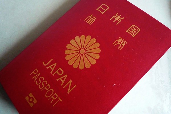 Nhật Bản ngừng dịch vụ thêm trang vào hộ chiếu​
