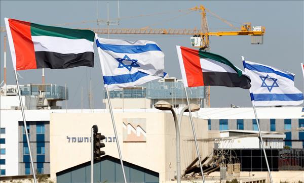 FTA Israel-UAE sẽ có hiệu lực từ ngày 1/4