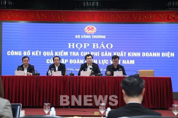 EVN lỗ hơn 26.000 tỷ đồng năm 2022, việc cân đối tài chính đang rất khó khăn