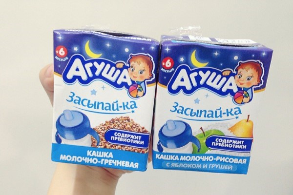 Sữa Agusha của Nga thâm nhập thị trường Việt Nam