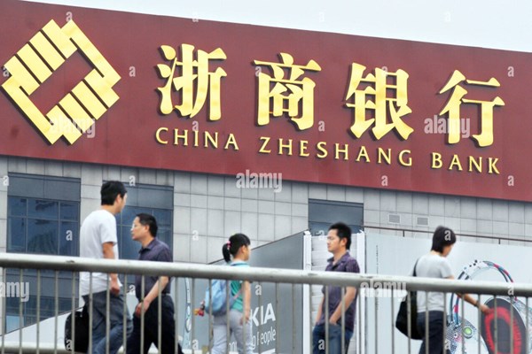 Ngân hàng Trung Quốc nỗ lực giảm nợ xấu