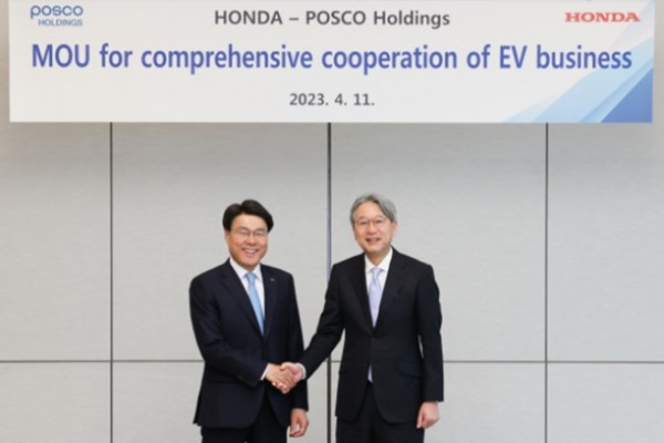 POSCO và Honda hợp tác kinh doanh vật liệu pin xe điện