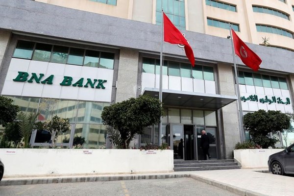 Algeria thành lập ngân hàng đầu tiên ở nước ngoài