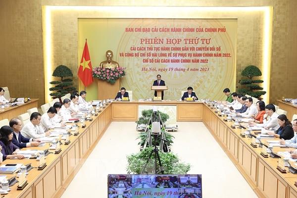 Tỉnh Quảng Ninh, Ngân hàng Nhà nước Việt Nam đứng đầu chỉ số SIPAS và PAR INDEX 2022