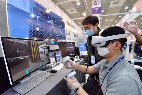 Hơn 460 công ty tham gia triển lãm công nghệ thông tin thế giới tại Hàn Quốc