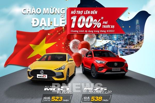 MG Việt Nam triển khai chương trình khuyến mãi đặc biệt cho tất cả các mẫu xe