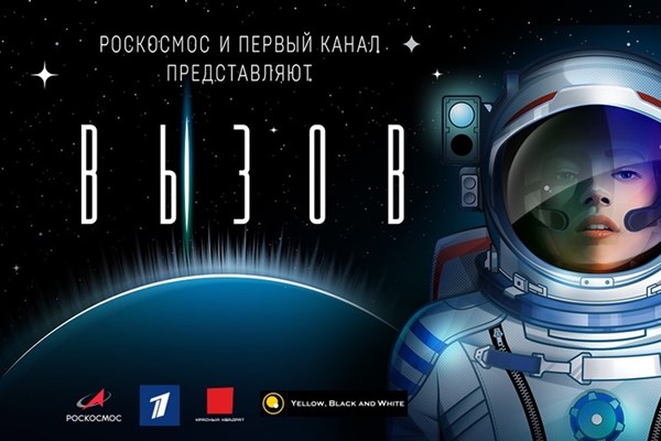 Nga công chiếu bộ phim truyện đầu tiên trên thế giới được quay trên vũ trụ