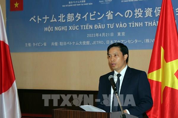 Thái Bình mở rộng cánh cửa chào đón các doanh nghiệp Nhật Bản