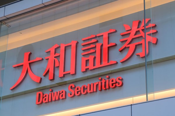 Các công ty tài chính tại Nhật Bản ứng dụng ChatGPT để hoạt động hiệu quả hơn