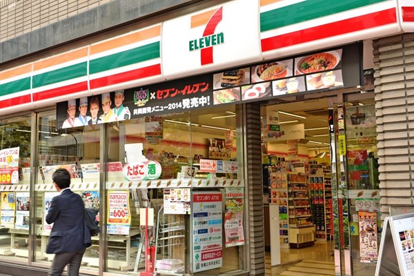 Seven & i mua lại chuỗi 7-Eleven với 1,1 tỷ USD