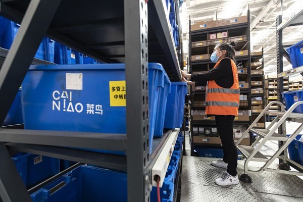 Chi nhánh logistics của Alibaba dự định huy động tới 2 tỷ USD khi IPO