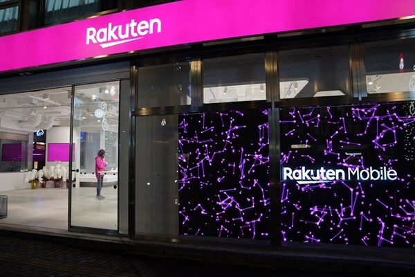 Rakuten không có ý định từ bỏ mảng di động dù thua lỗ