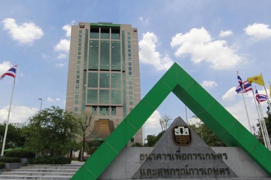 Các ngân hàng Thái Lan tăng lãi suất để thu hút khách hàng gửi tiền