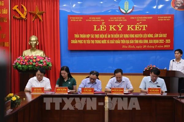 Xây dựng vùng nguyên liệu đạt chuẩn xuất khẩu