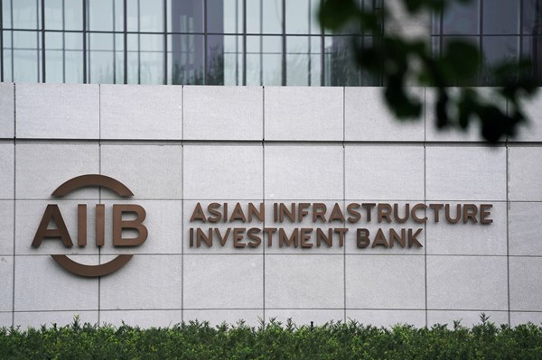 Hàn Quốc và AIIB tìm giải pháp thúc đẩy hợp tác song phương