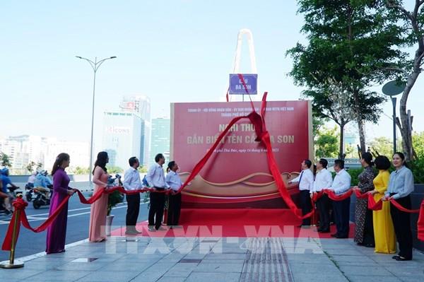 Gắn biển tên Thủ Thiêm và Ba Son cho hai cây cầu bắc qua sông Sài Gòn