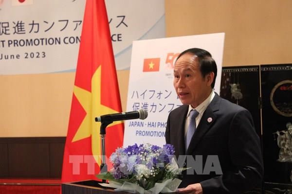 Hội nghị Xúc tiến đầu tư Nhật Bản – Hải Phòng năm 2023