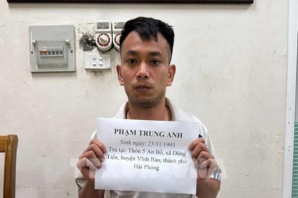 Khởi tố đối tượng lừa đảo đặt phòng nghỉ du lịch Cô Tô, Quảng Ninh