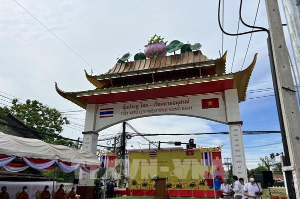 Khánh thành Cổng chào Việt Nam đầu tiên tại Thái Lan