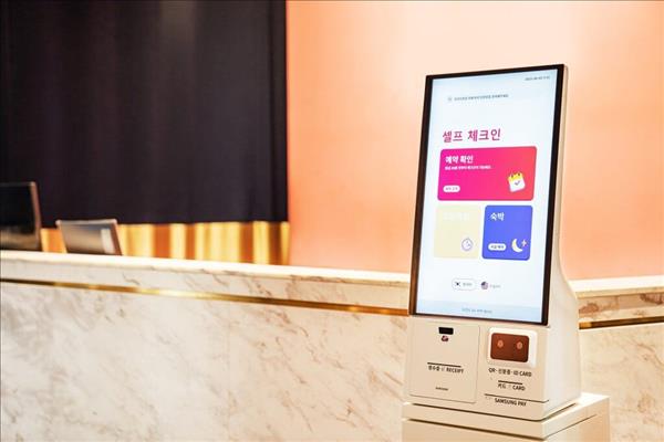 “Kỳ lân” công nghệ Hàn Quốc nhắm đến thị trường du lịch tiềm năng của Việt Nam