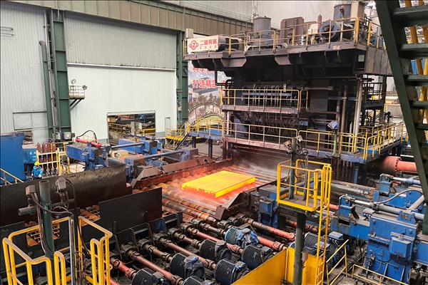 Trung Quốc giải thích về hạn chế xuất khẩu kim loại thiết yếu trong sản xuất chất bán dẫn