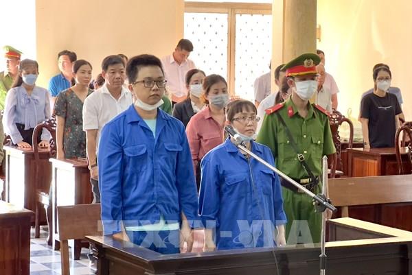 Xét xử vụ “Tham ô tài sản” xảy ra tại chi nhánh ngân hàng