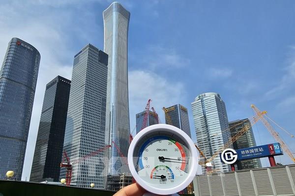 Nắng nóng định hình xu hướng tiêu dùng mới ở Trung Quốc