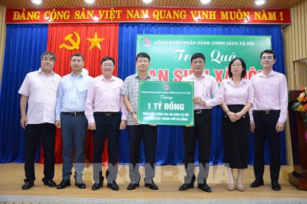 Ngân hàng Chính sách xã hội hỗ trợ Đà Nẵng thực hiện chính sách an sinh