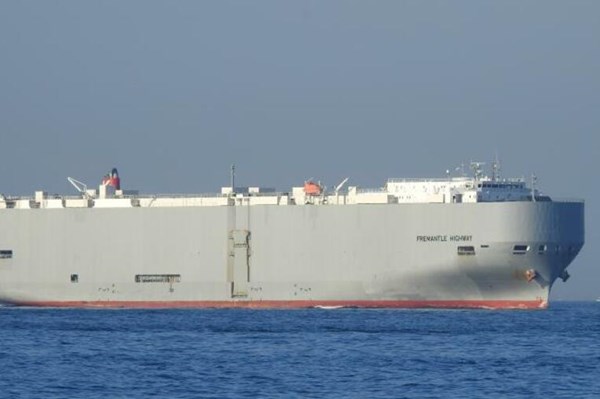 Cháy tàu chở hơn 2.800 ô tô ở ngoài khơi Hà Lan