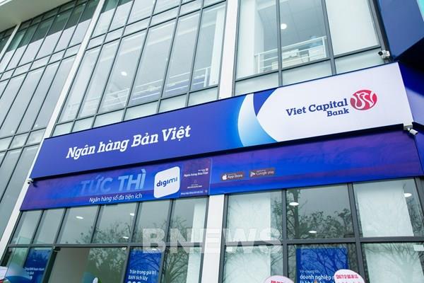 BVBank: Tổng tài sản vượt 80.000 tỷ đồng, tín dụng tăng 5,9%