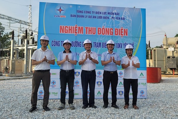 Hoàn thành dự án điện, nâng cao khả năng cung cấp điện cho Yên Bái