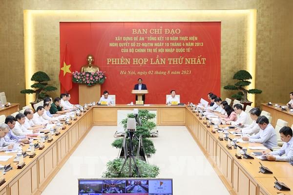 Thủ tướng Phạm Minh Chính: Hội nhập trên tinh thần tất cả vì lợi ích quốc gia, dân tộc