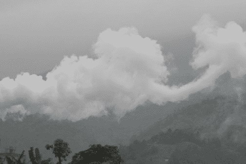 Rò rỉ hóa chất ở miền Bắc Trung Quốc