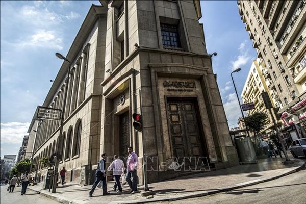CBE bán đấu giá 600 triệu euro tín phiếu kho bạc