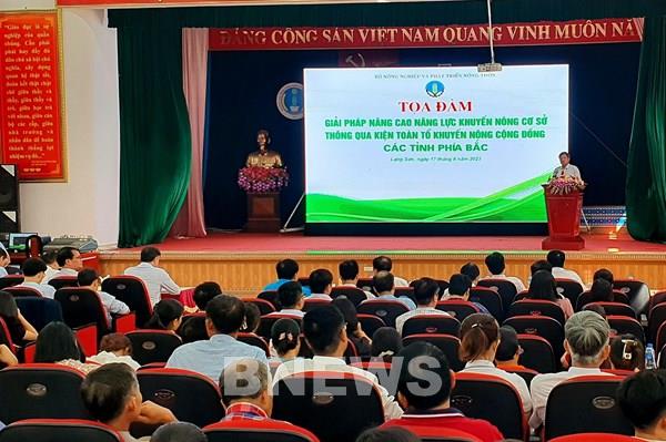 Cần một quy trình chung kiện toàn mô hình Tổ khuyến nông cộng đồng