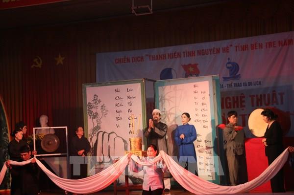 Bến Tre tổ chức Chương trình nghệ thuật "Tự hào tiếp bước tiền nhân"