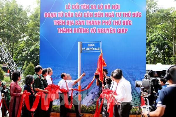 Thành phố Hồ Chí Minh chính thức có đường Võ Nguyên Giáp