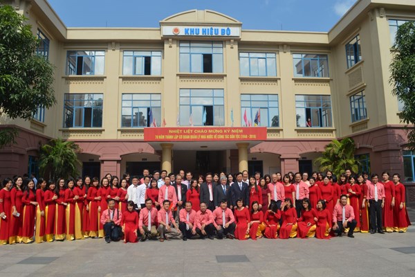 Điểm chuẩn 2023 Học viện Dân tộc