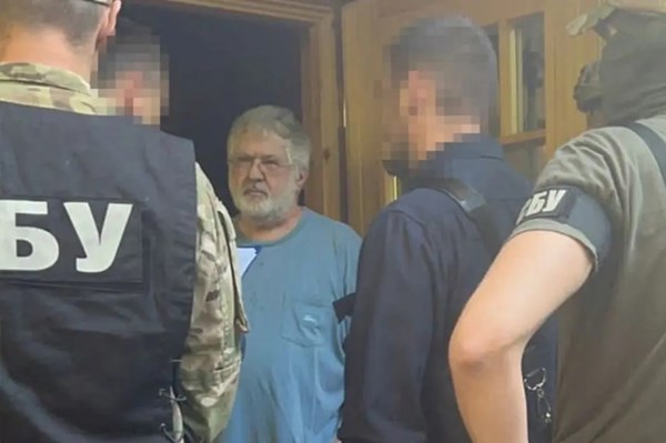 Ukraine điều tra một doanh nhân liên quan đến hành vi rửa tiền