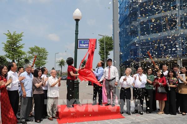 Hai đường phố ở Bắc Giang mang tên các nhà báo TTXVN