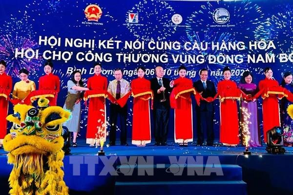 Hơn 200 doanh nghiệp tham gia xúc tiến thương mại khu vực Đông Nam Bộ